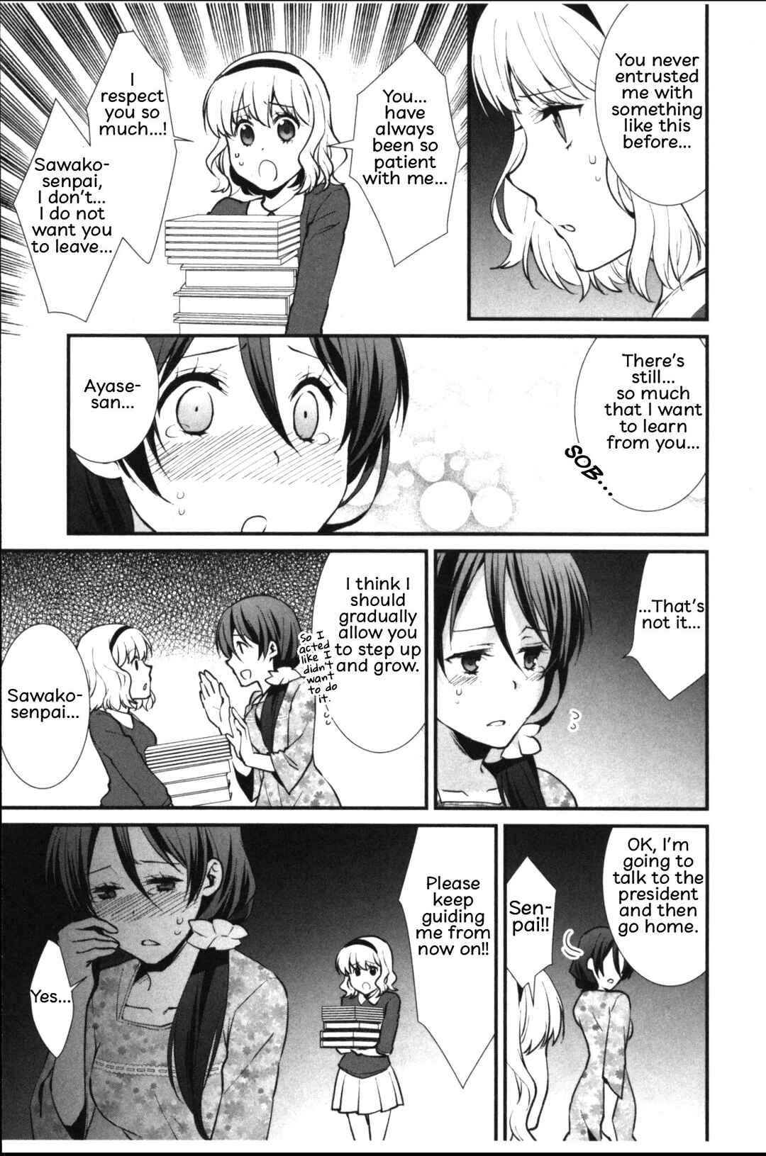 Page 9 Chapter 7 Seiryaku Kekkon Zentei!? Mitsuai no Gishiki