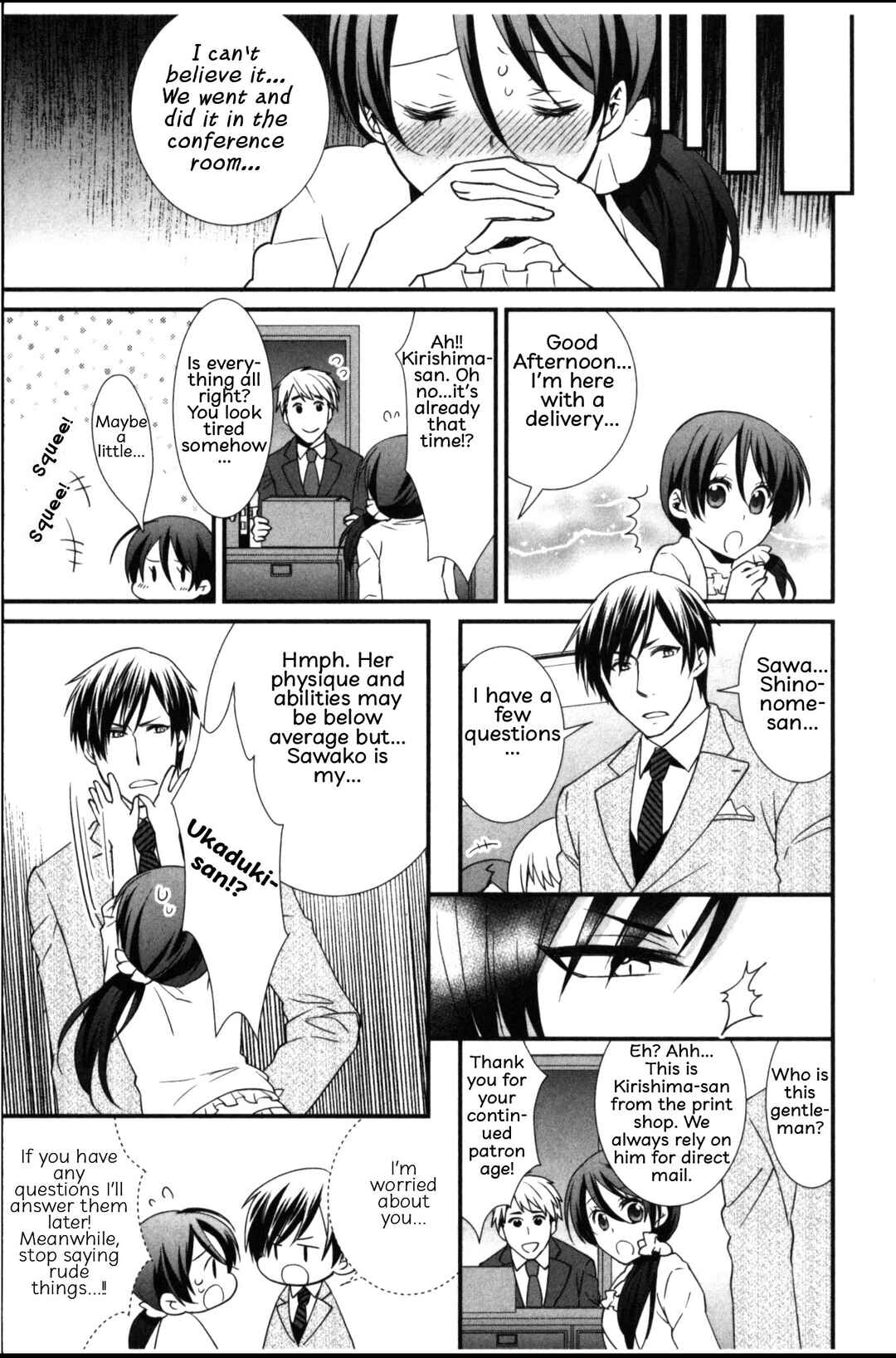 Page 11 Chapter 2 Seiryaku Kekkon Zentei!? Mitsuai no Gishiki