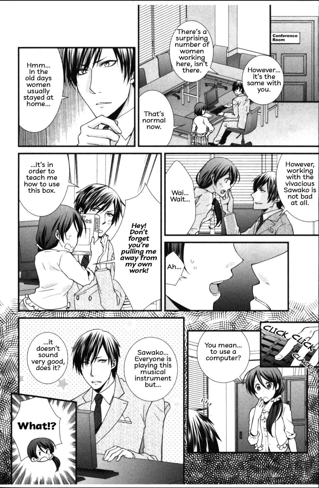 Page 4 Chapter 2 Seiryaku Kekkon Zentei!? Mitsuai no Gishiki