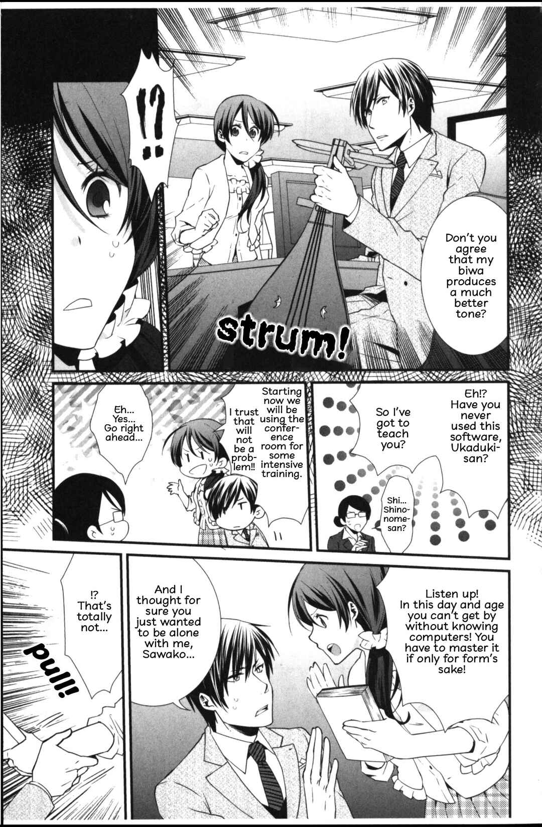 Page 5 Chapter 2 Seiryaku Kekkon Zentei!? Mitsuai no Gishiki