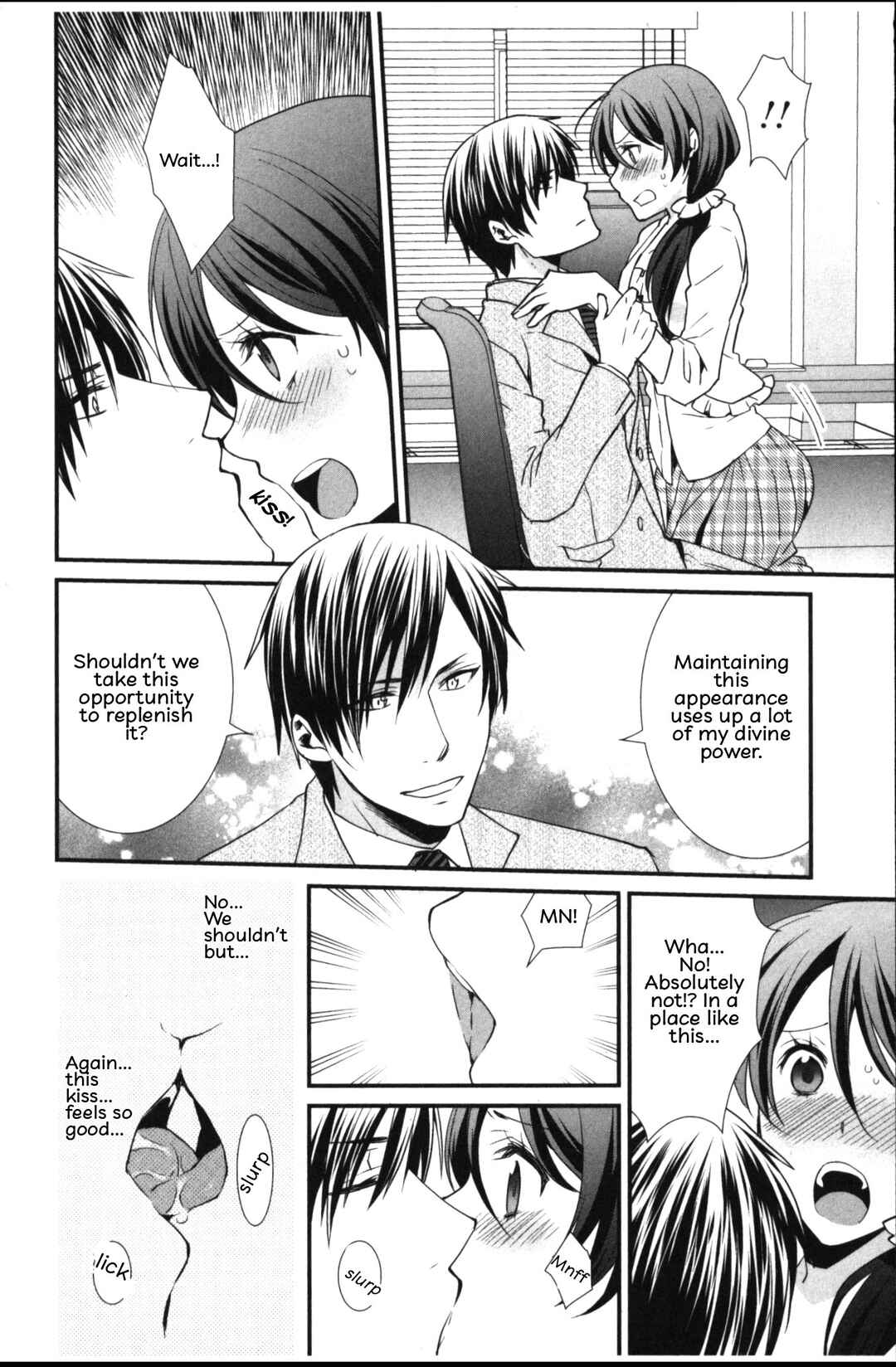Page 6 Chapter 2 Seiryaku Kekkon Zentei!? Mitsuai no Gishiki