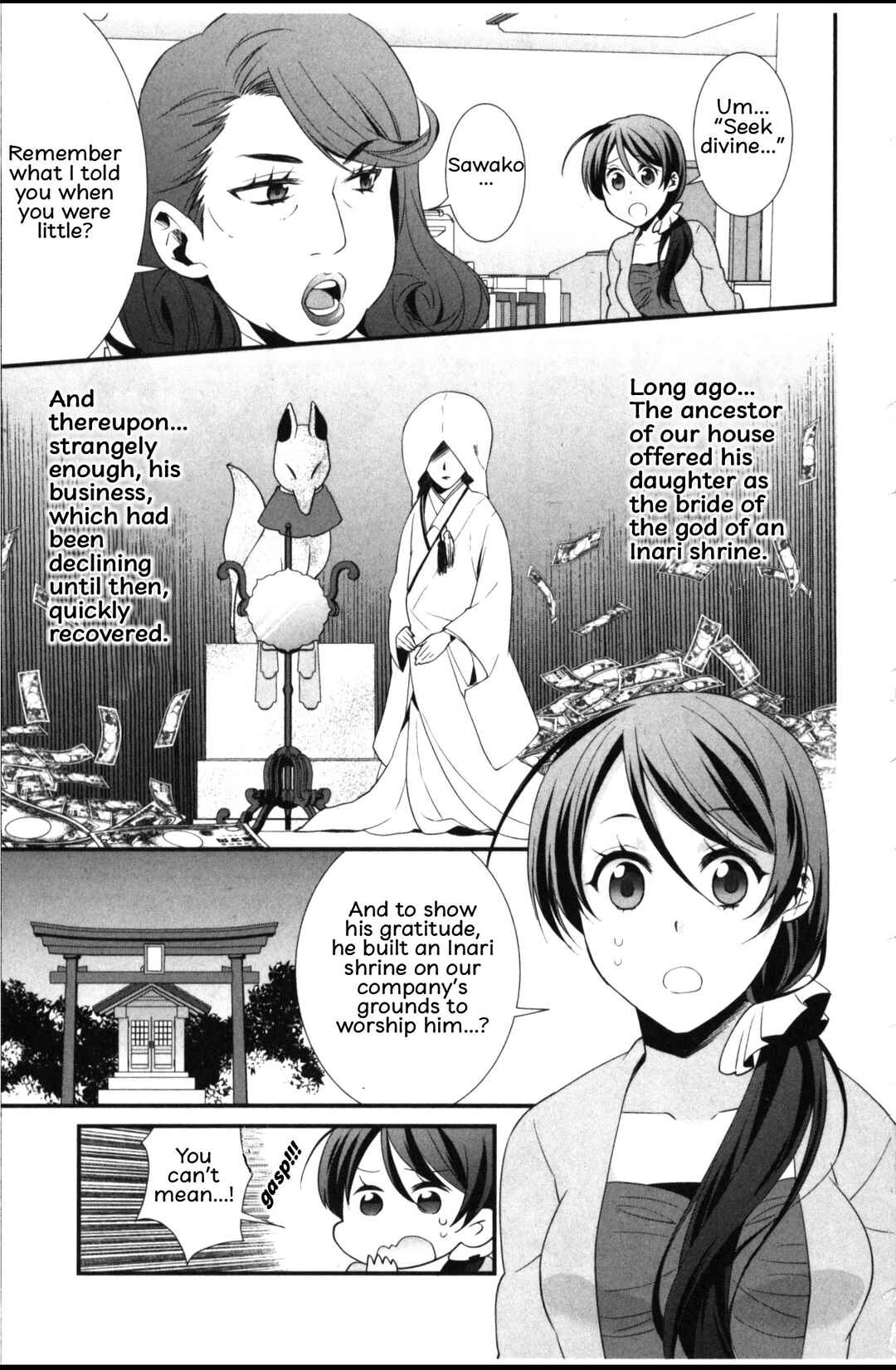 Page 10 Chapter 1 Seiryaku Kekkon Zentei!? Mitsuai no Gishiki