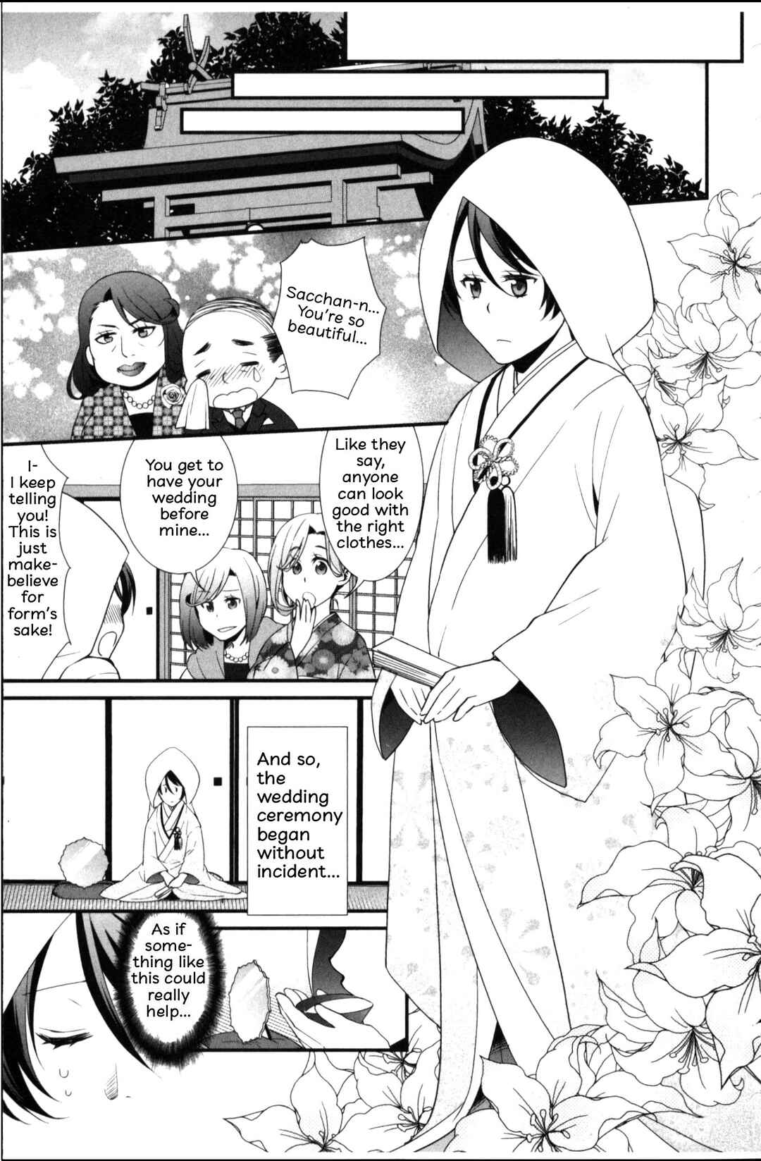 Page 12 Chapter 1 Seiryaku Kekkon Zentei!? Mitsuai no Gishiki