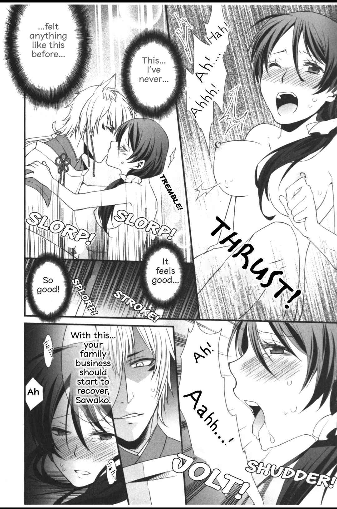 Page 25 Chapter 1 Seiryaku Kekkon Zentei!? Mitsuai no Gishiki