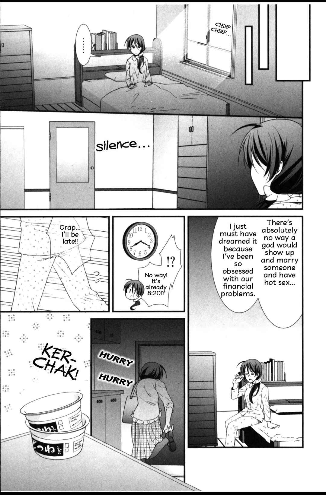 Page 26 Chapter 1 Seiryaku Kekkon Zentei!? Mitsuai no Gishiki