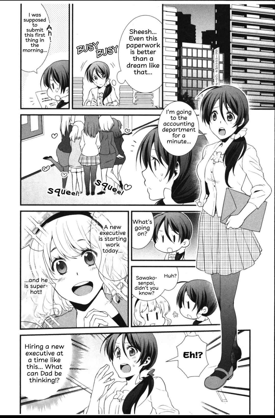 Page 27 Chapter 1 Seiryaku Kekkon Zentei!? Mitsuai no Gishiki
