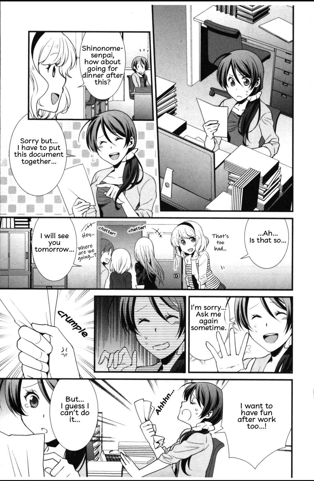 Page 8 Chapter 1 Seiryaku Kekkon Zentei!? Mitsuai no Gishiki