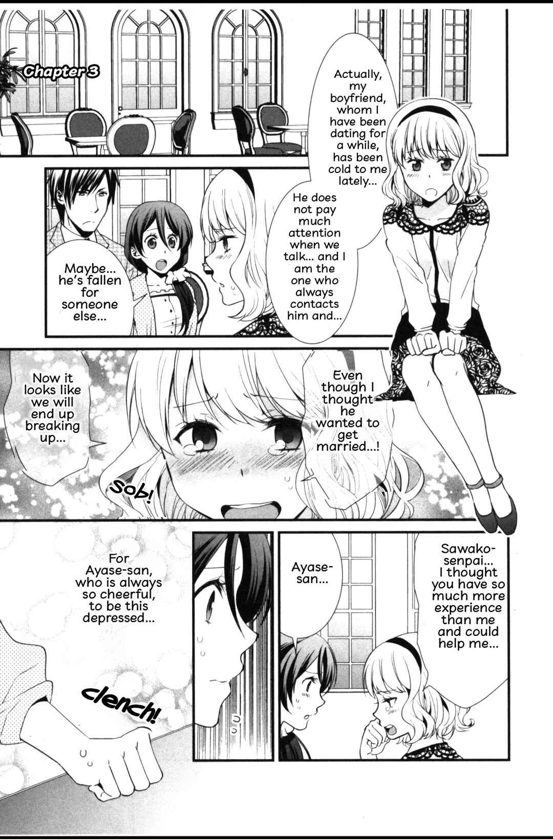 Page 1 Chapter 3 Seiryaku Kekkon Zentei!? Mitsuai no Gishiki