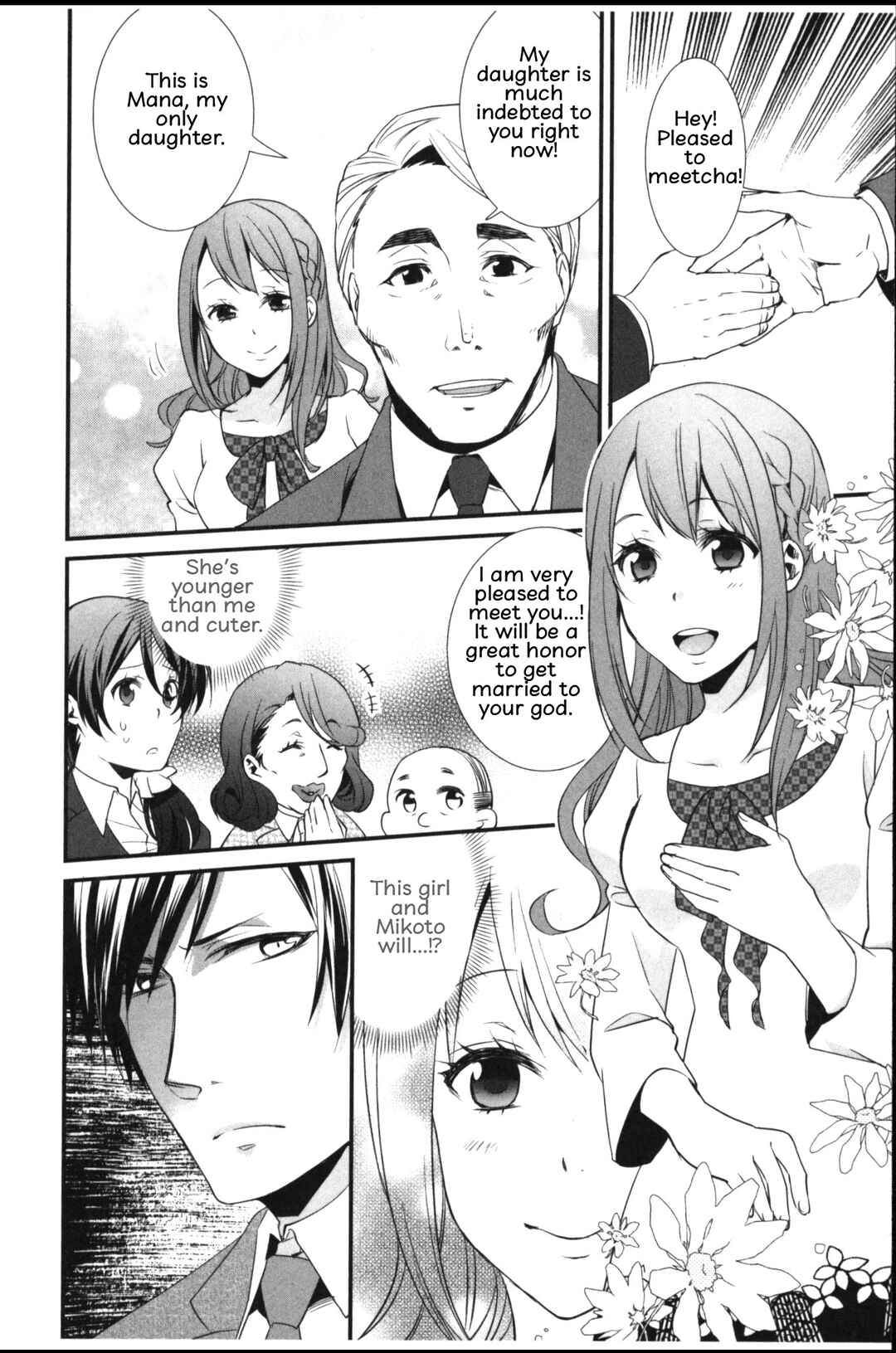 Page 24 Chapter 3 Seiryaku Kekkon Zentei!? Mitsuai no Gishiki