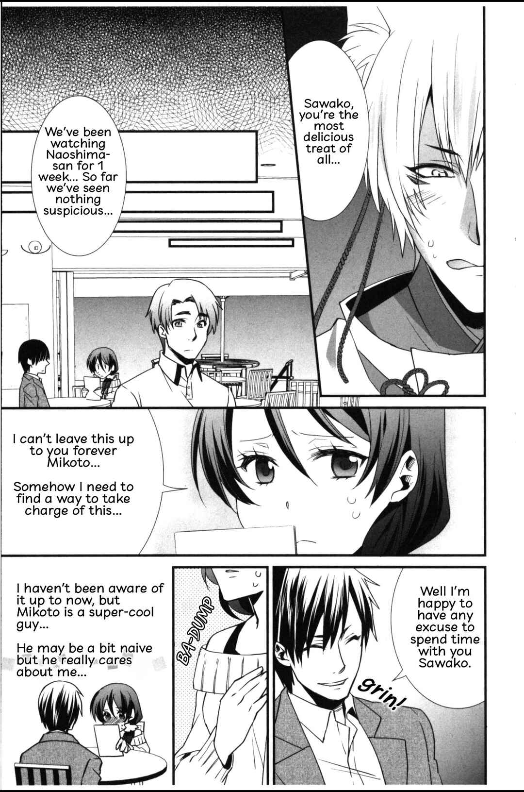 Page 9 Chapter 3 Seiryaku Kekkon Zentei!? Mitsuai no Gishiki