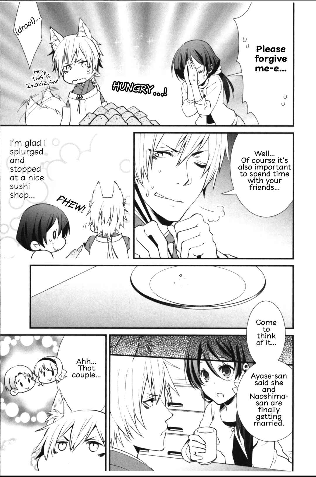 Page 11 Chapter 5 Seiryaku Kekkon Zentei!? Mitsuai no Gishiki