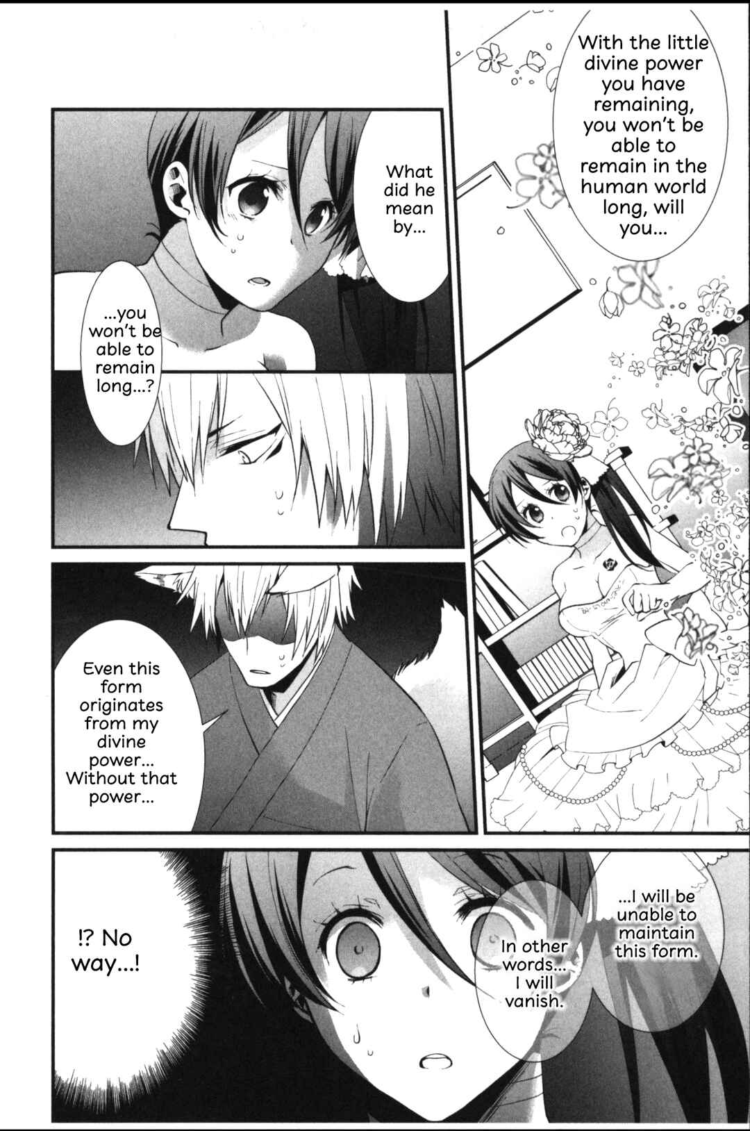 Page 24 Chapter 5 Seiryaku Kekkon Zentei!? Mitsuai no Gishiki
