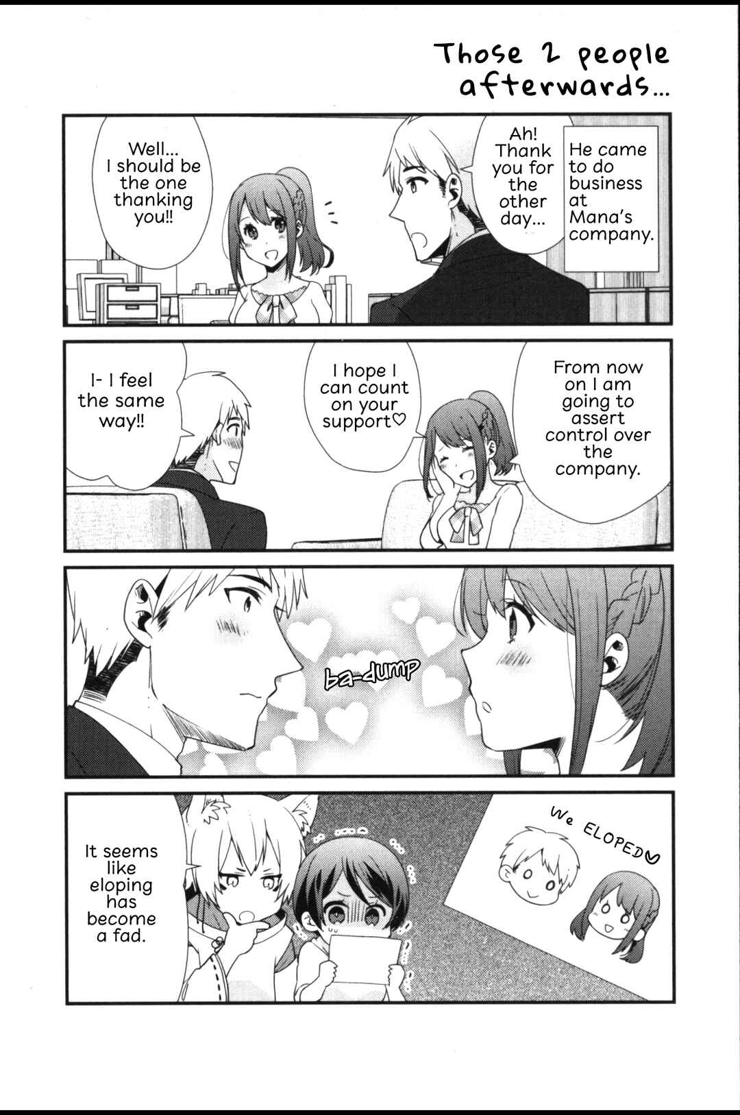 Page 26 Chapter 5 Seiryaku Kekkon Zentei!? Mitsuai no Gishiki