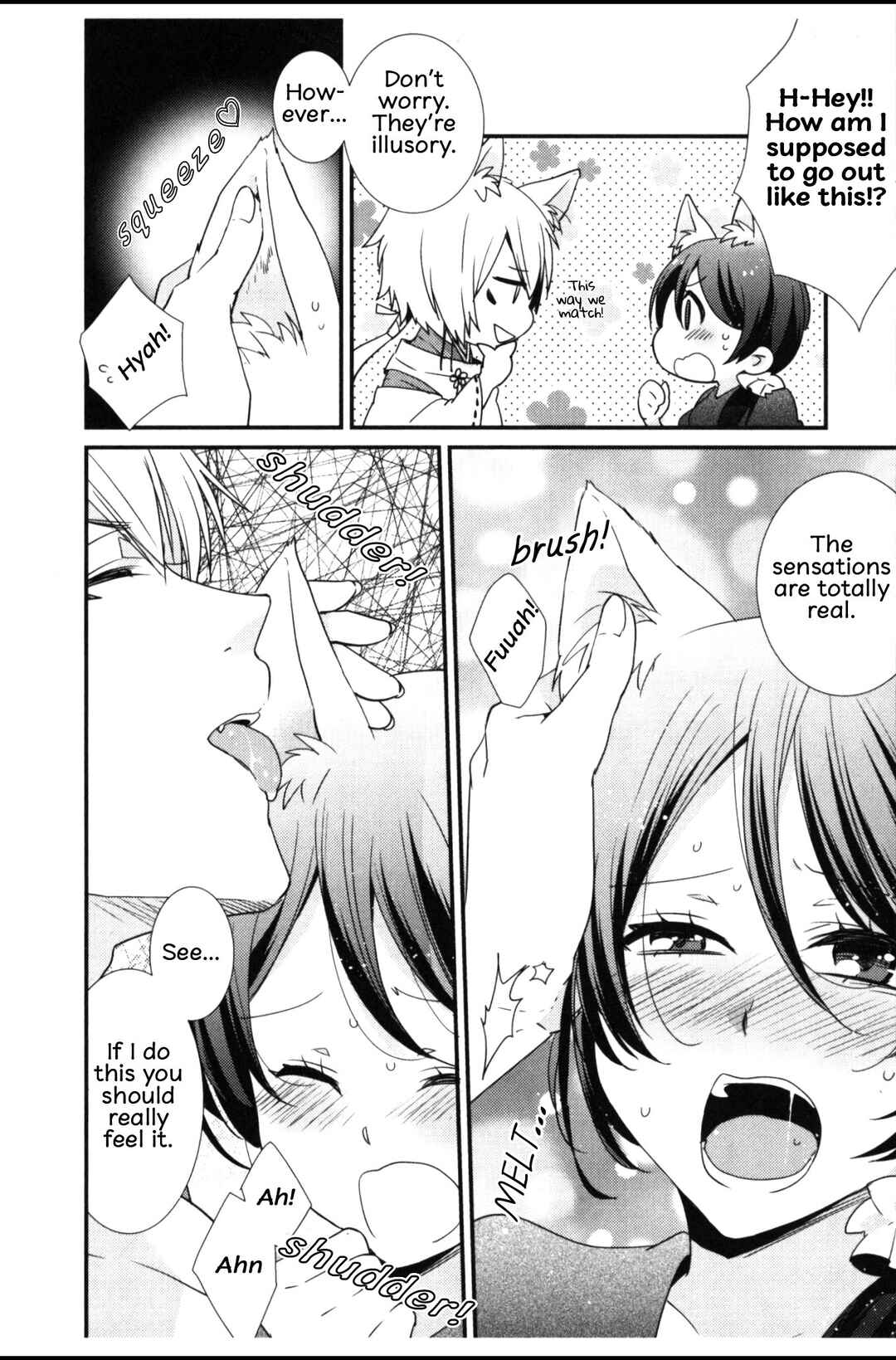 Page 3 Chapter 7.5 Seiryaku Kekkon Zentei!? Mitsuai no Gishiki