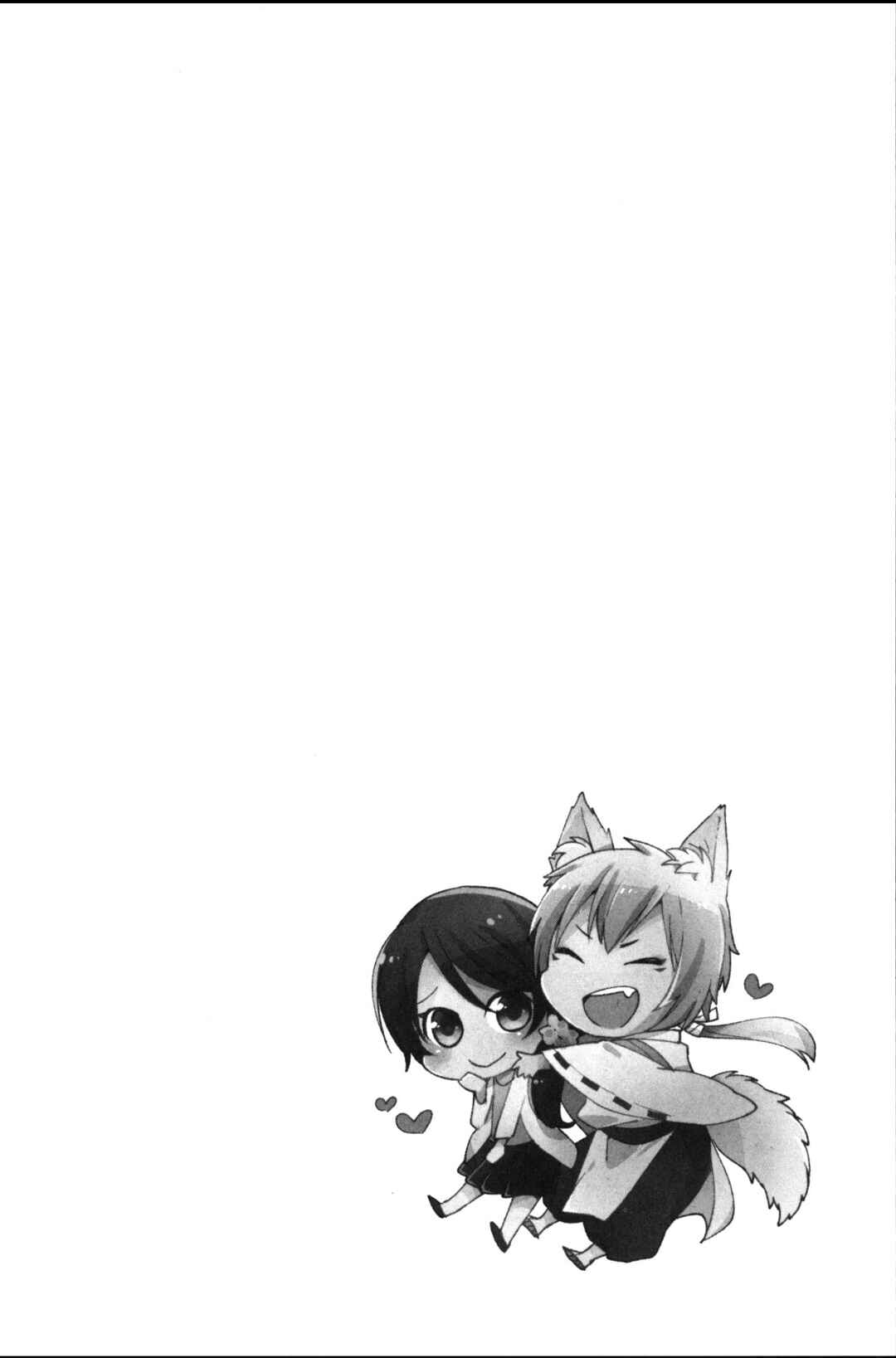 Page 9 Chapter 7.5 Seiryaku Kekkon Zentei!? Mitsuai no Gishiki