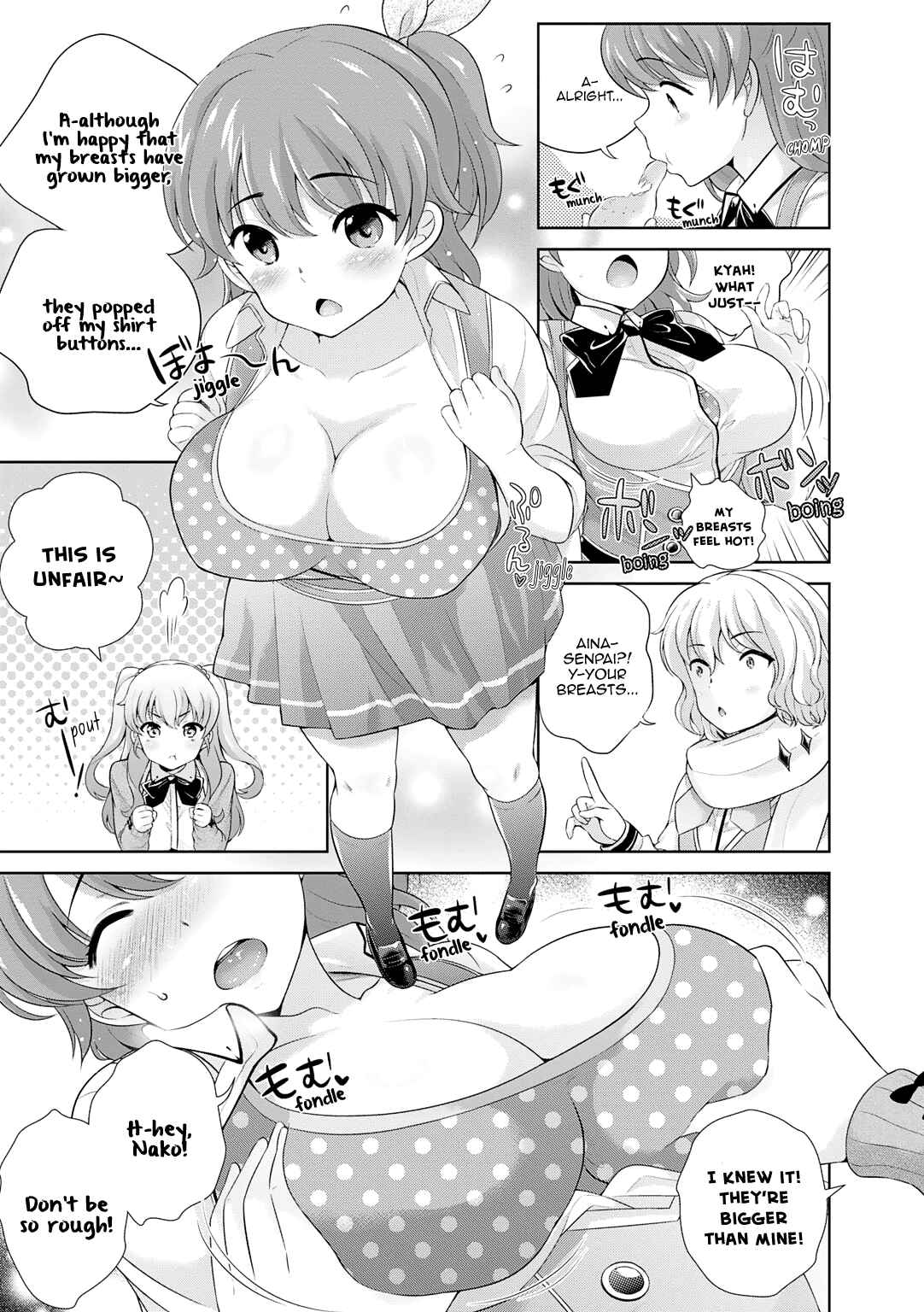 Page 4 Chapter 12 ω Labyrinth Dengeki Comic Anthology