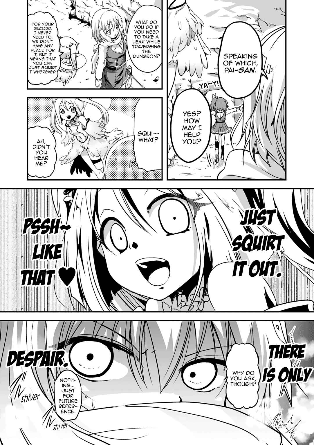 Page 3 Chapter 2 ω Labyrinth Dengeki Comic Anthology