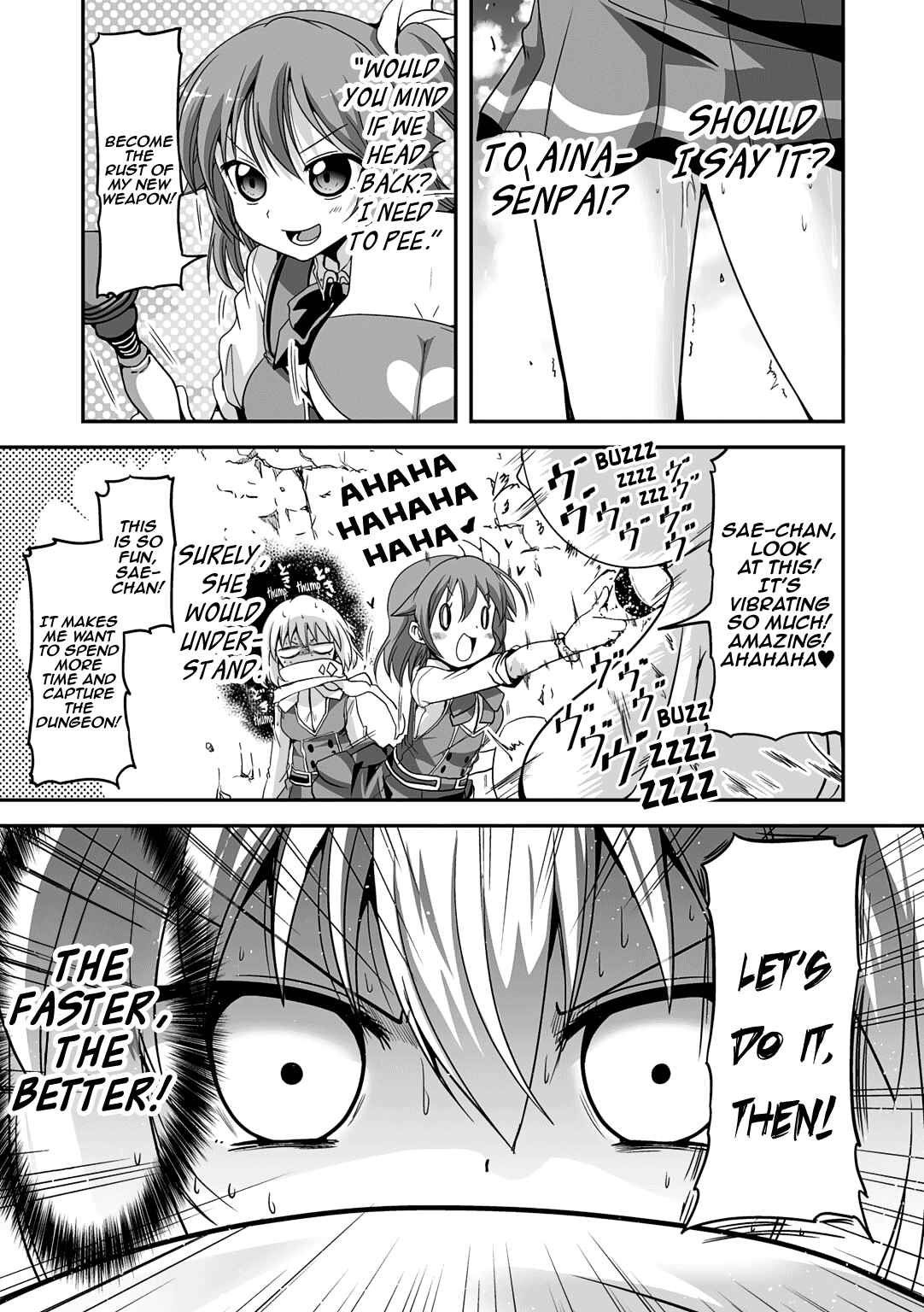 Page 4 Chapter 2 ω Labyrinth Dengeki Comic Anthology
