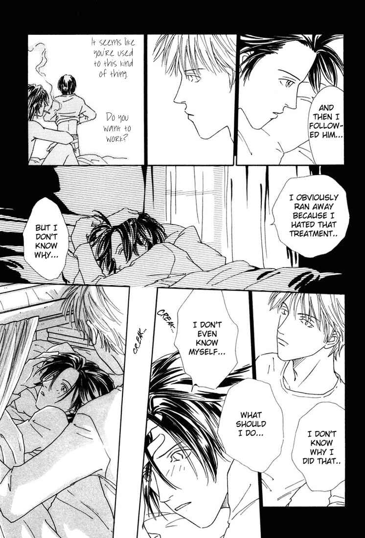 Page 12 Chapter 3 Breakfast Club