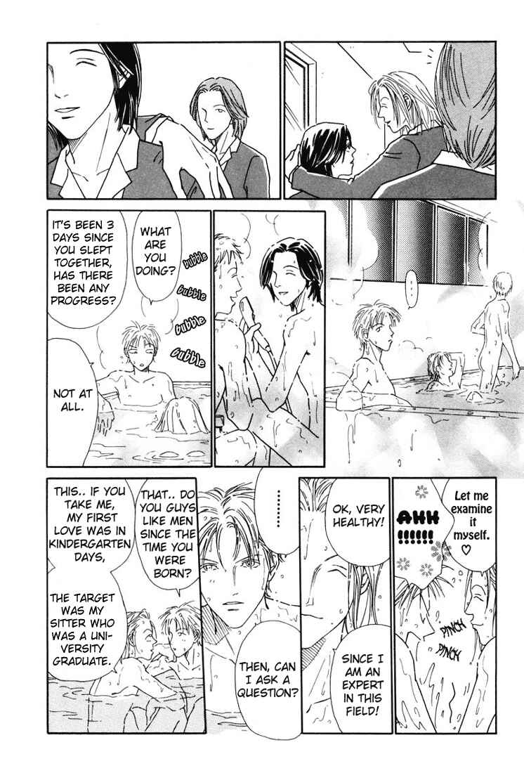 Page 16 Chapter 3 Breakfast Club