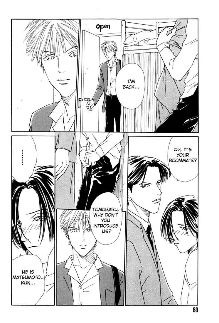 Page 23 Chapter 3 Breakfast Club