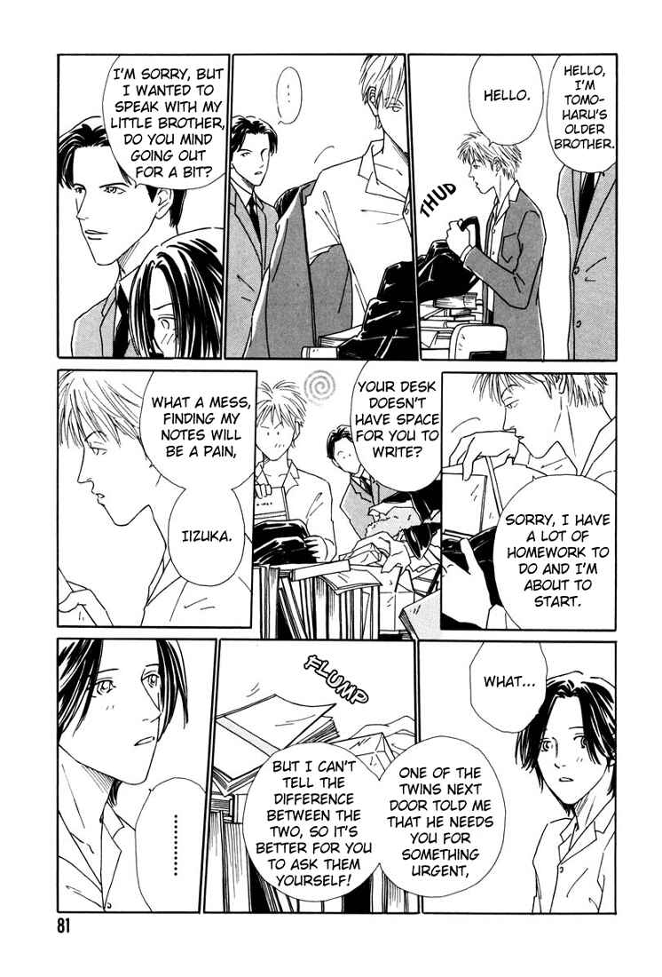 Page 24 Chapter 3 Breakfast Club