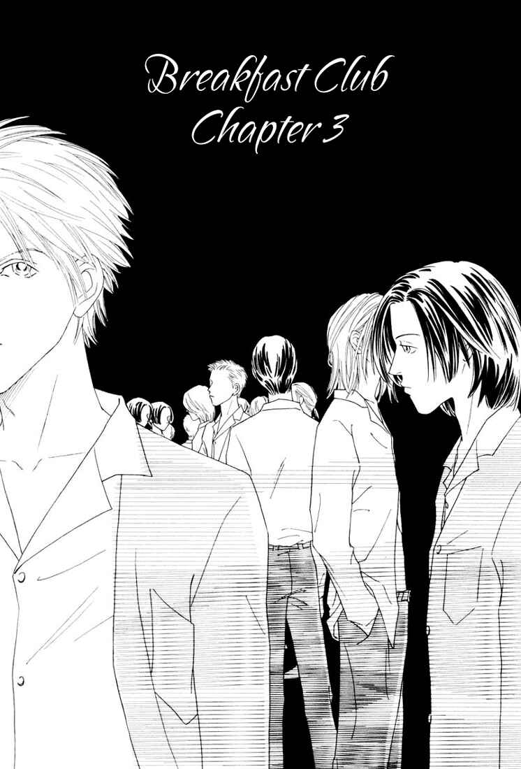 Page 4 Chapter 3 Breakfast Club