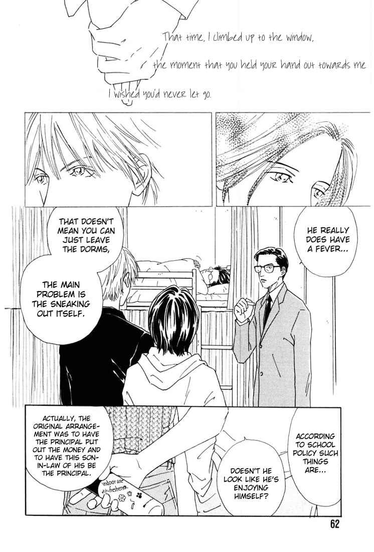 Page 5 Chapter 3 Breakfast Club