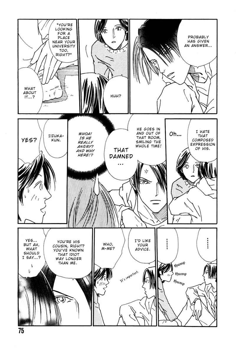 Page 10 Chapter 3 Breakfast Club