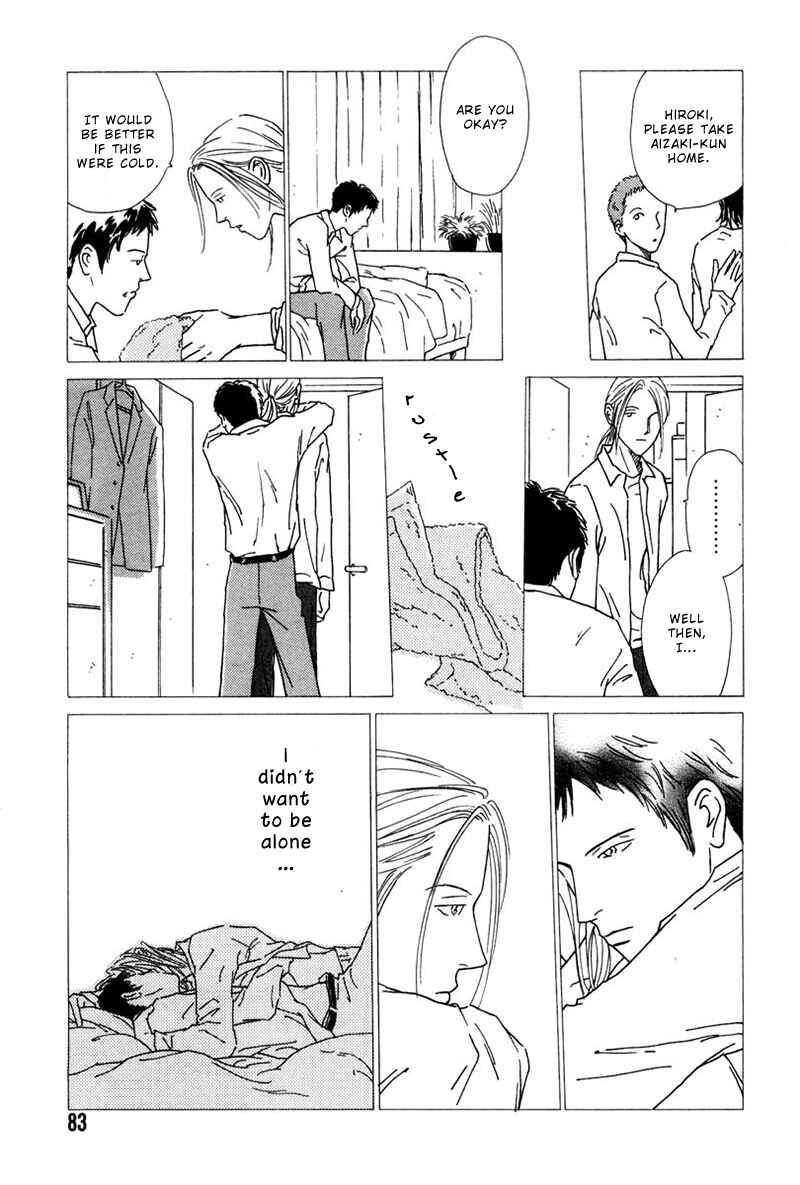 Page 18 Chapter 3 Breakfast Club