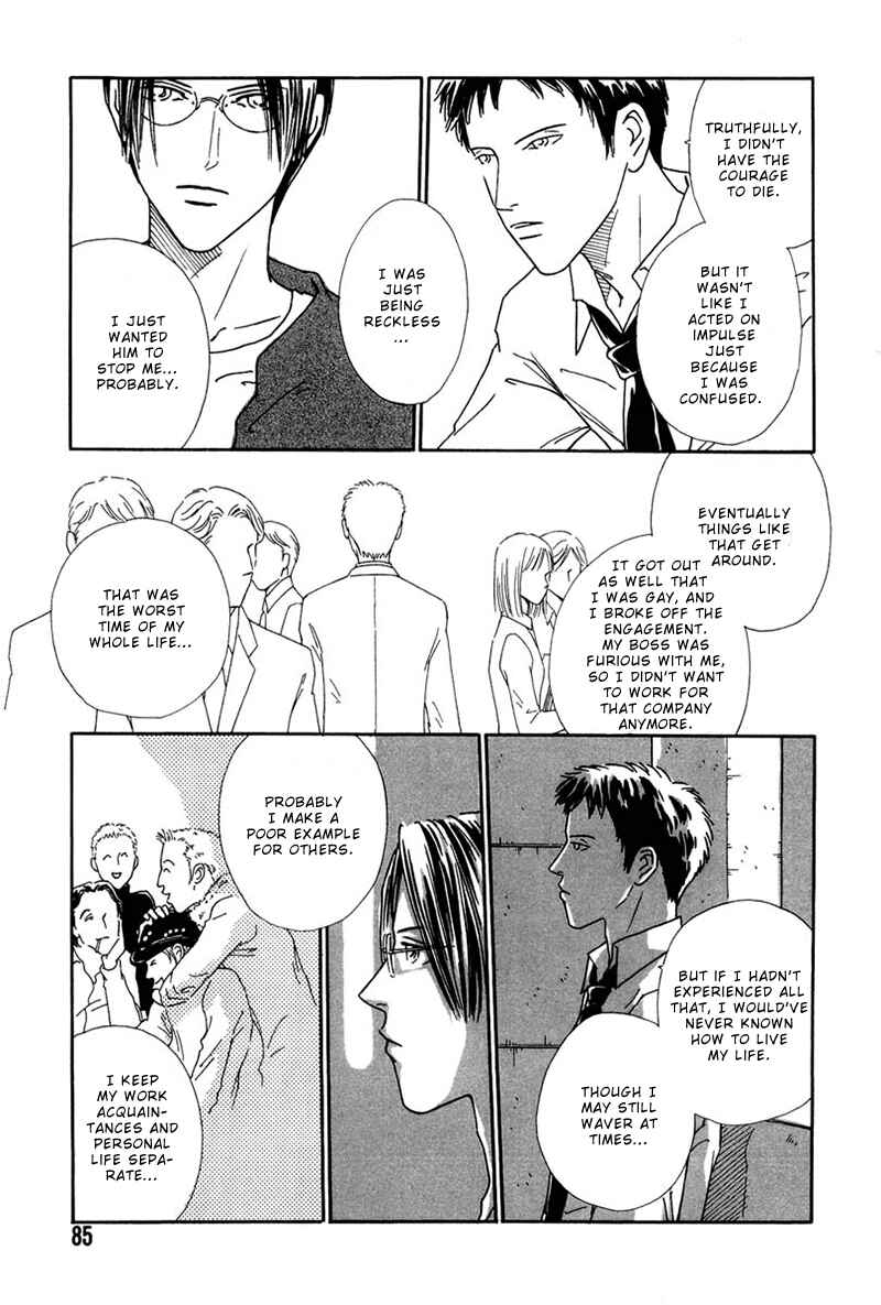 Page 20 Chapter 3 Breakfast Club