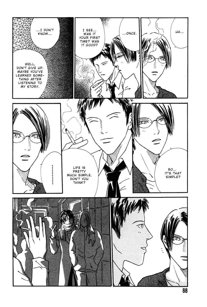 Page 23 Chapter 3 Breakfast Club