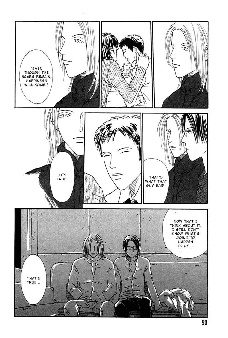 Page 25 Chapter 3 Breakfast Club