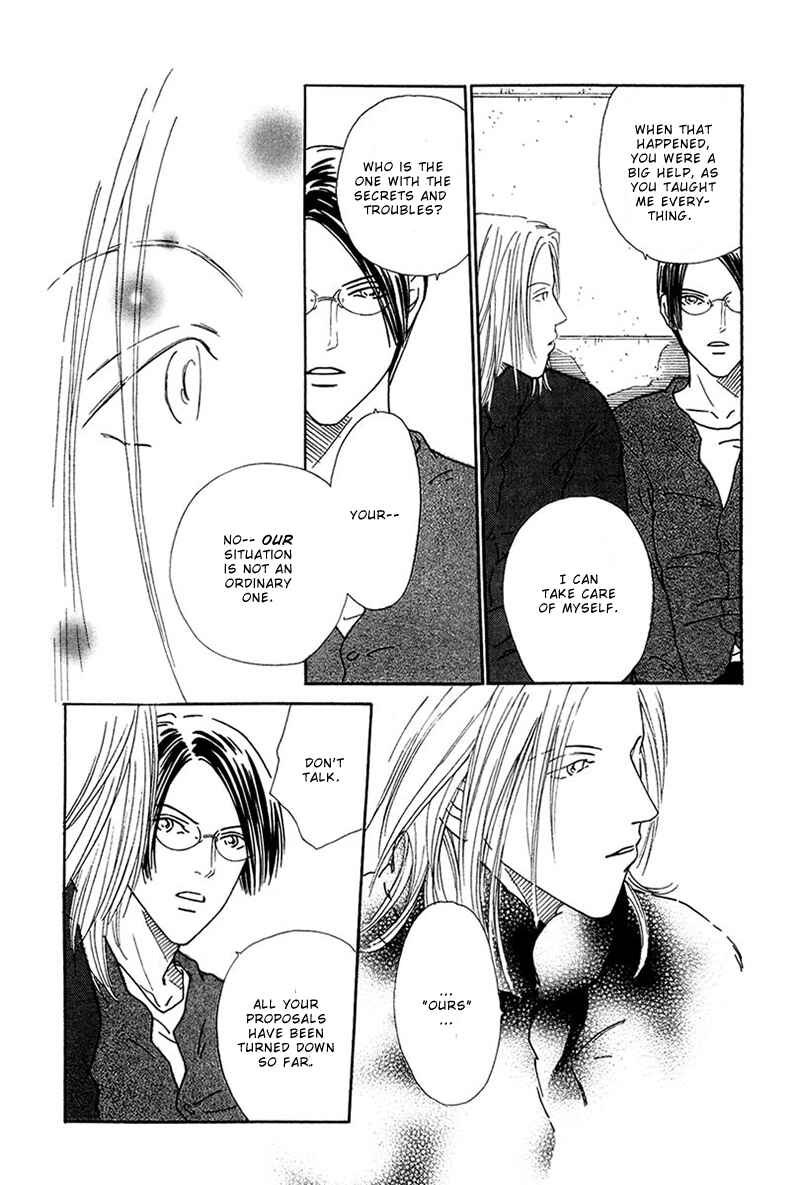 Page 27 Chapter 3 Breakfast Club