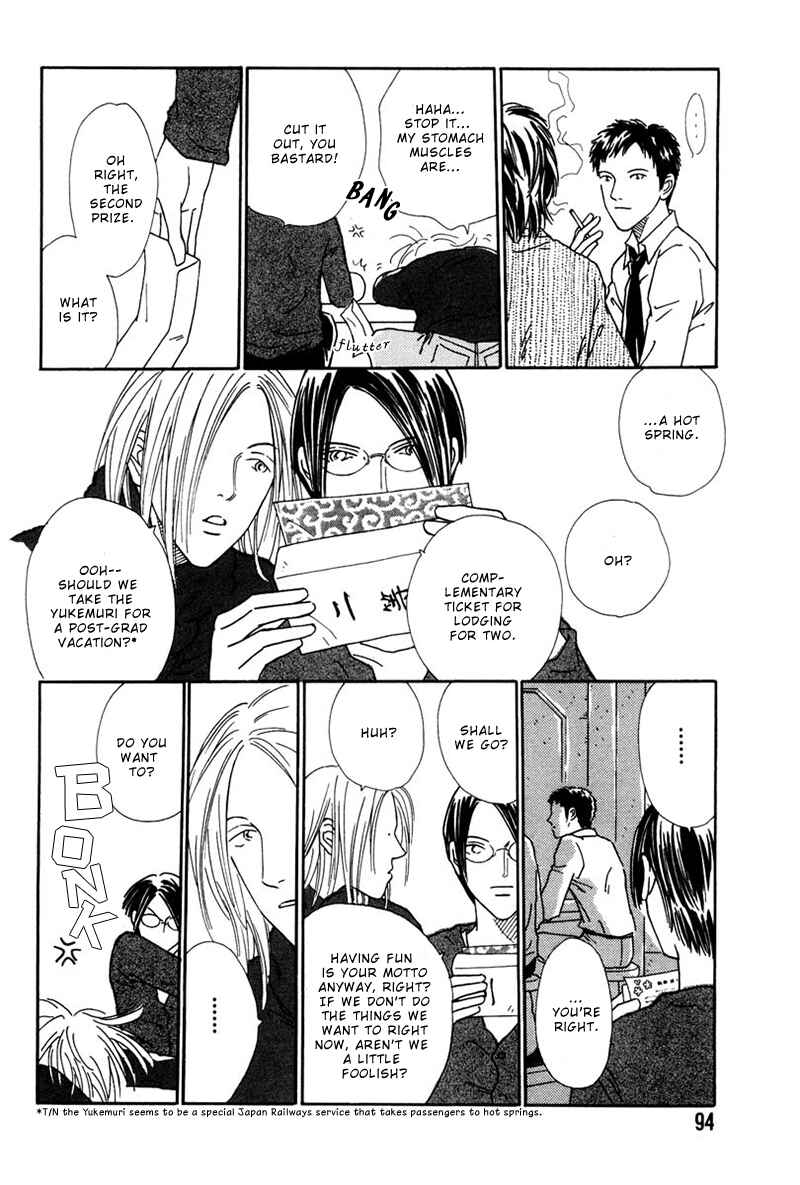 Page 29 Chapter 3 Breakfast Club