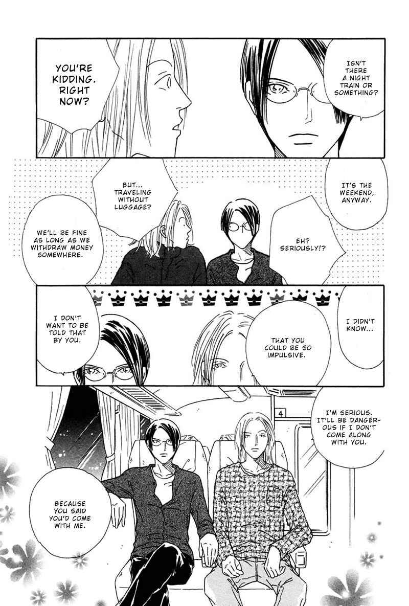 Page 30 Chapter 3 Breakfast Club