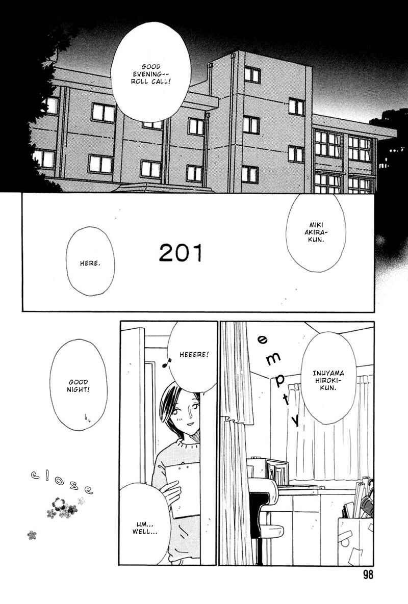 Page 33 Chapter 3 Breakfast Club