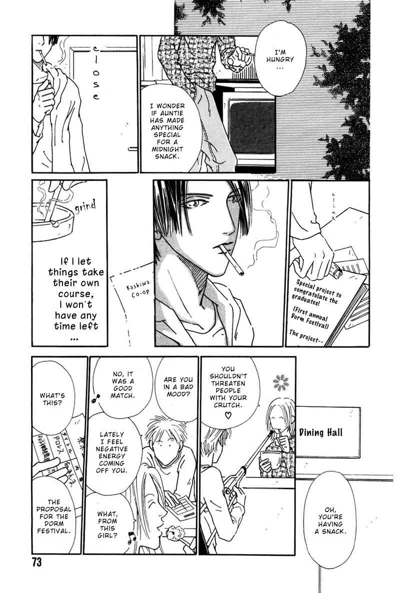 Page 8 Chapter 3 Breakfast Club