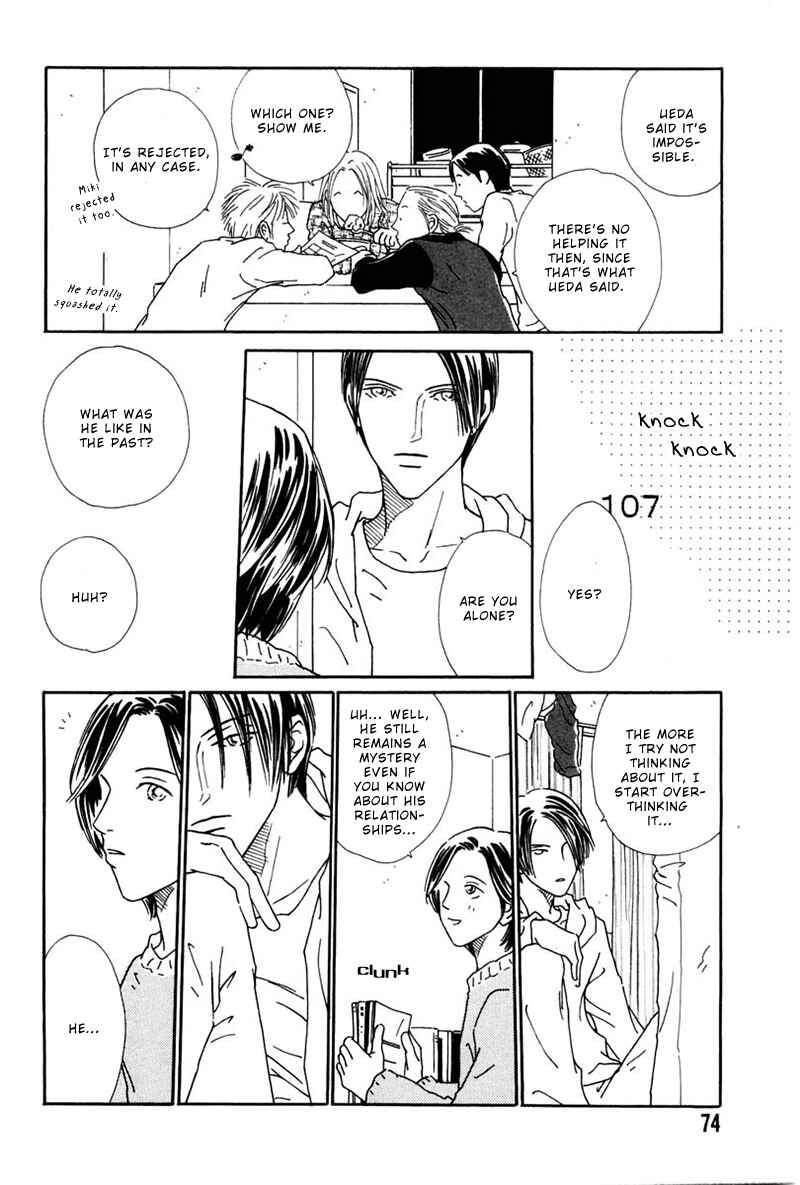 Page 9 Chapter 3 Breakfast Club