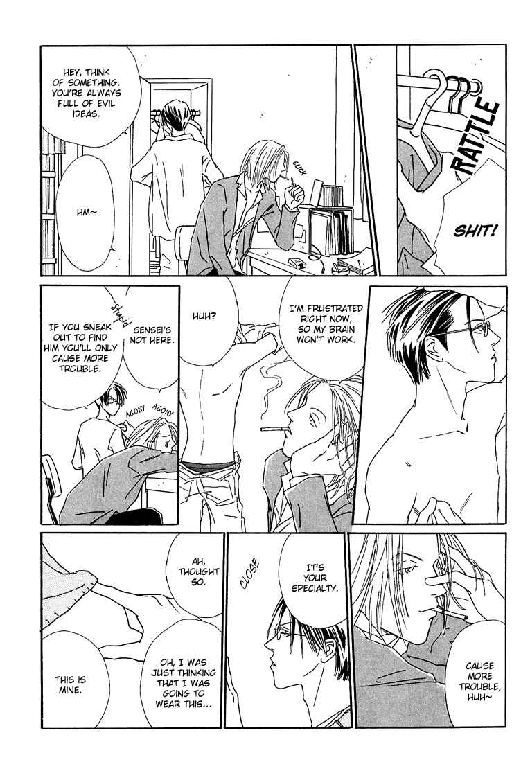 Page 10 Chapter 3 Breakfast Club