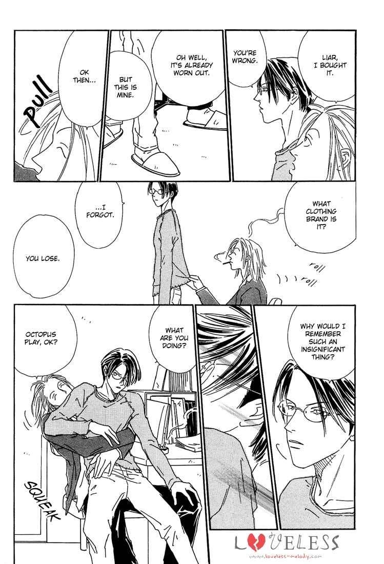 Page 11 Chapter 3 Breakfast Club