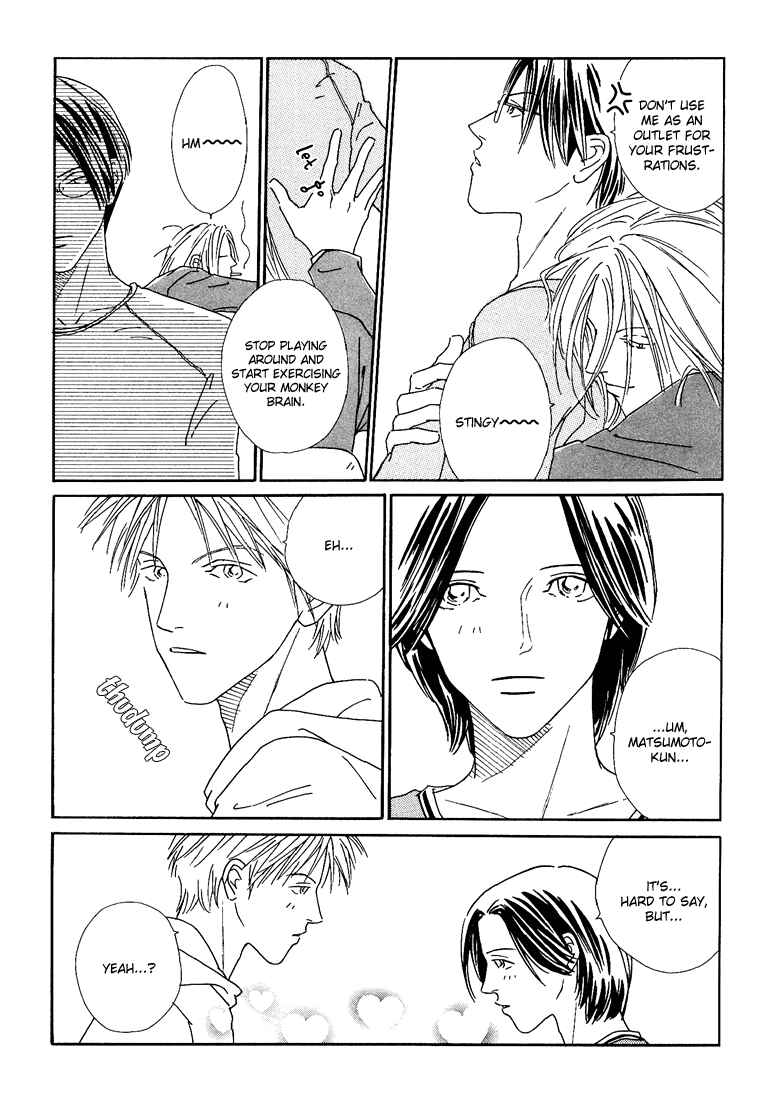 Page 12 Chapter 3 Breakfast Club