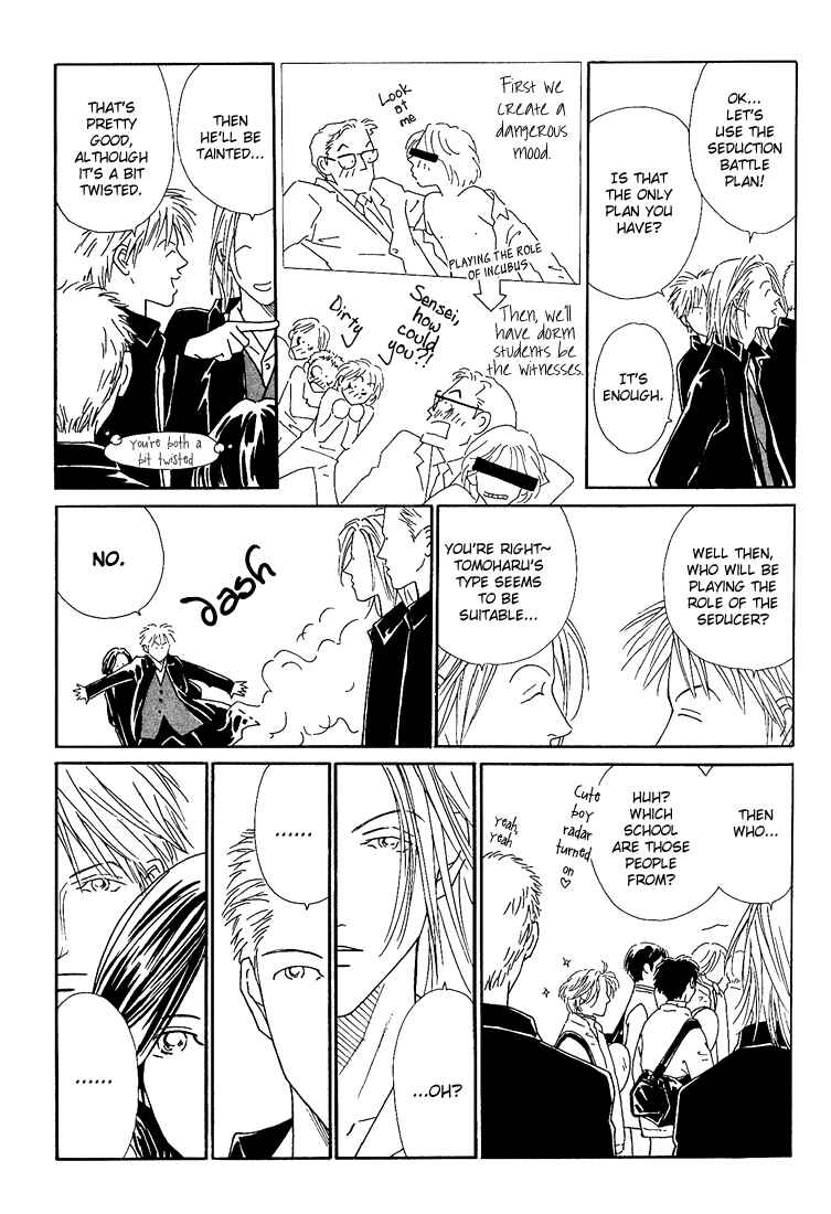 Page 18 Chapter 3 Breakfast Club