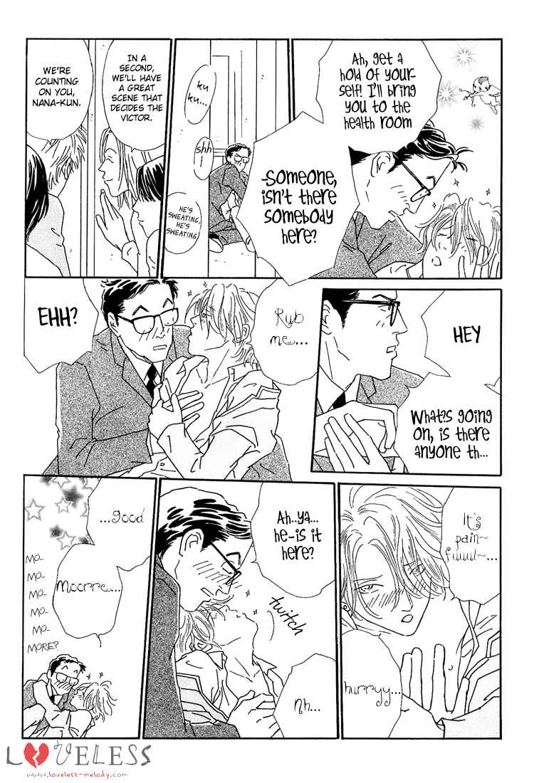 Page 23 Chapter 3 Breakfast Club