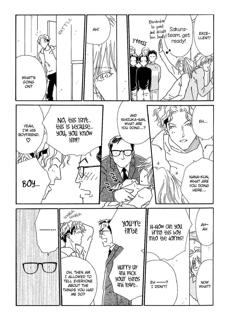 Page 24 Chapter 3 Breakfast Club