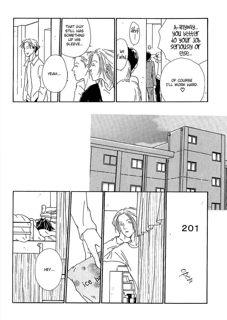 Page 25 Chapter 3 Breakfast Club