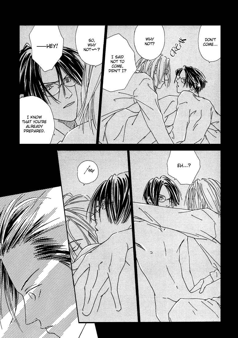 Page 4 Chapter 3 Breakfast Club