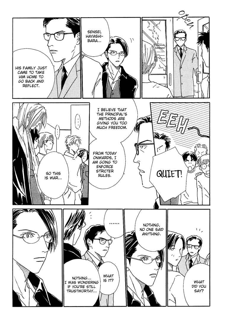 Page 7 Chapter 3 Breakfast Club