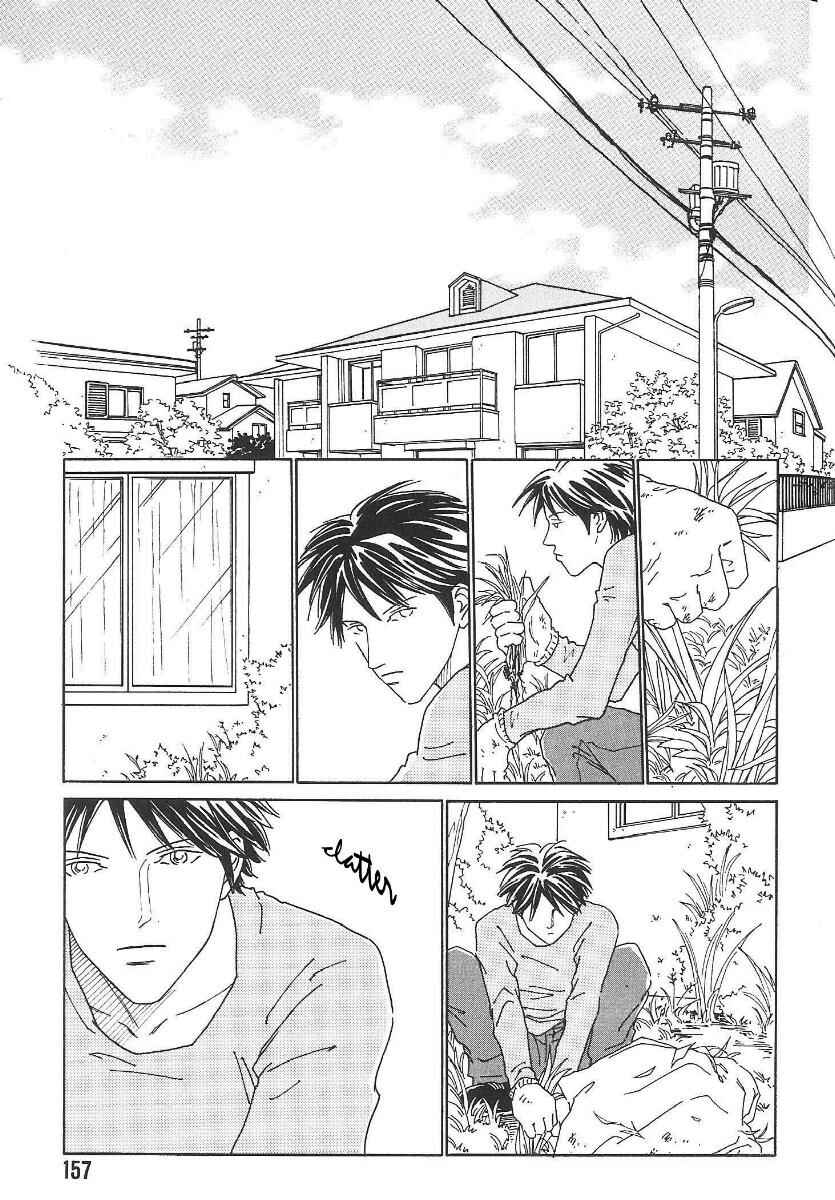 Page 17 Chapter 4.1 Breakfast Club
