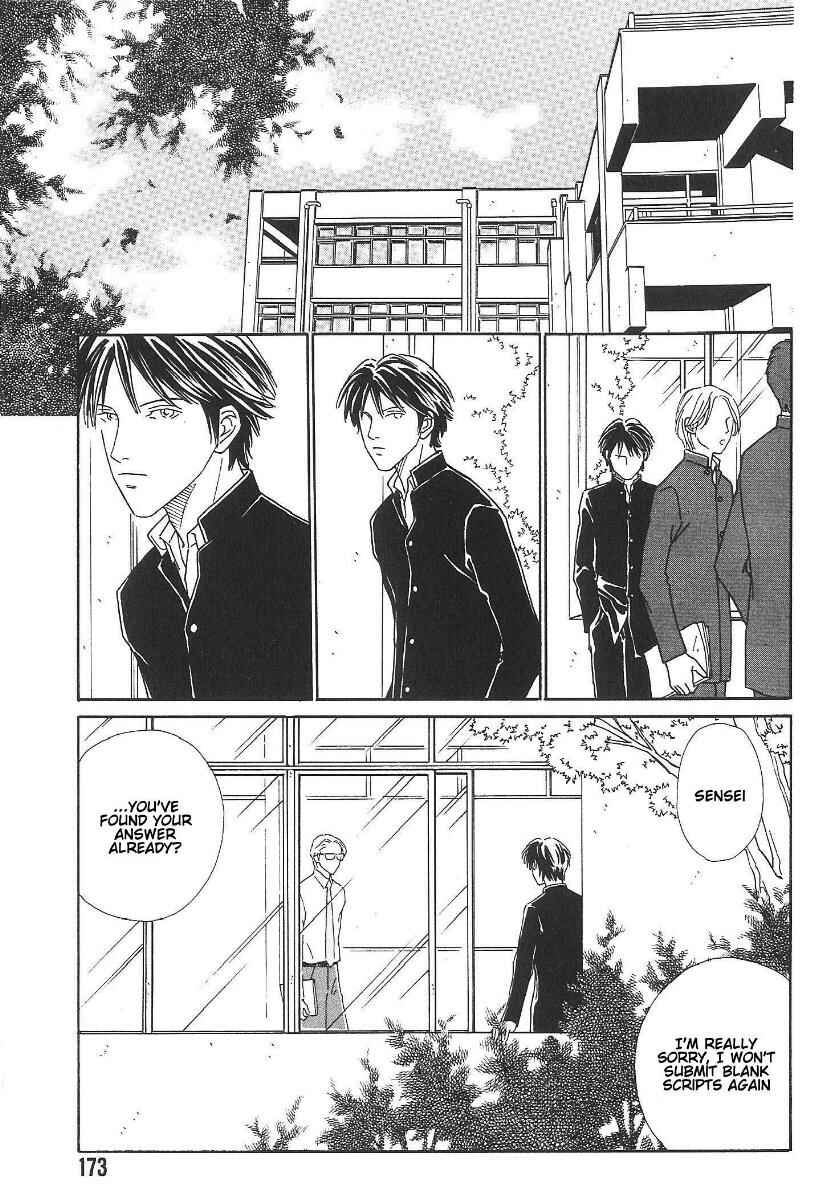 Page 33 Chapter 4.1 Breakfast Club